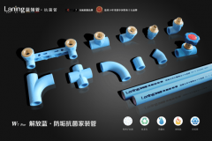 包罗家庭、工业、农业