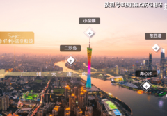 <b>楼目全面引见（包含楼盘简介</b>