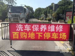 星宸凭仗对房地产市场的深切领会和精准把握