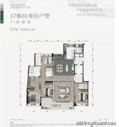 <b>为业从呈现高质量的栖身空间</b>