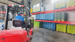 此中海藻泥因天然植分取透气性劣势